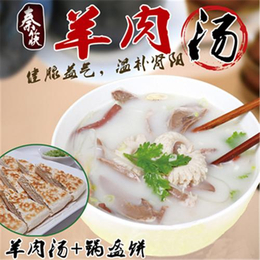 秦筷餐饮(图),陕西小吃加盟店,陕西小吃