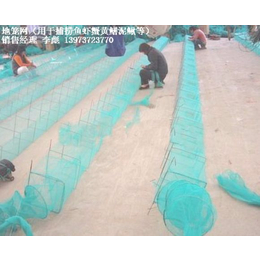 湖南渔网-地笼网-鱼虾蟹捕捞地笼网生产厂