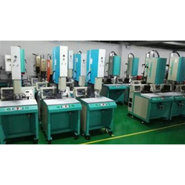 超声波塑胶焊接机、扬州超声波塑胶焊接机、欣速捷机电设备