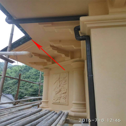 上海PVC别墅落水系统