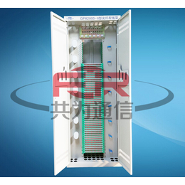 三网合一光纤配线柜_电信网_移动网_联通网