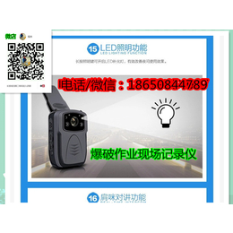 云南省作业记录仪施工摄像机批发公司记录仪器