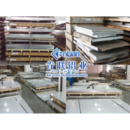 3003铝板 进口al3003铝板厂家