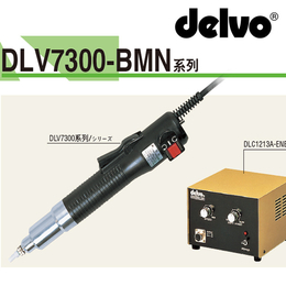 日本 达威 DEIVO DLV7331-BMN 电动螺丝刀