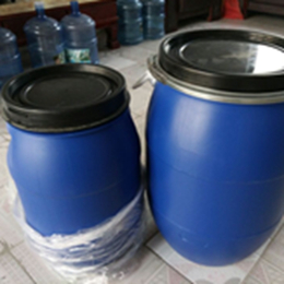 厂家*200升抱箍桶200公斤法兰桶60升大口化工桶