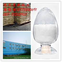 烯基磺酸钠价格68439-57-6工业级