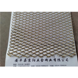 铝板钢板网|京阳网业(****商家)|微孔铝板钢板网