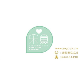光山县logo注册、光山县logo设计、优歌品牌设计