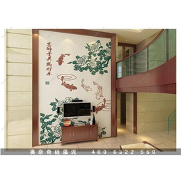 广州硅藻泥背景墙,奥奈奇环保科技,家装硅藻泥背景墙