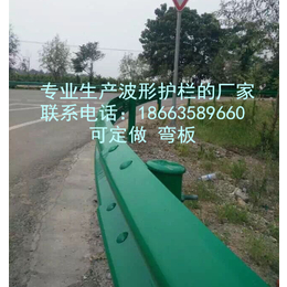 安徽阜阳公路防撞护栏板打桩机