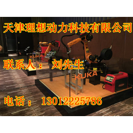 纵缝焊接机器人价格_焊接机器人价格生产