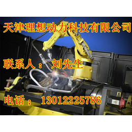全自动焊接机器人调试_自动焊接机器人价格设备