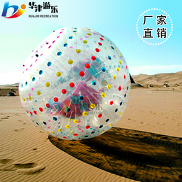 天津雪地悠波球加厚碰碰球充气悠波球水上滚筒球雪地太空球充气