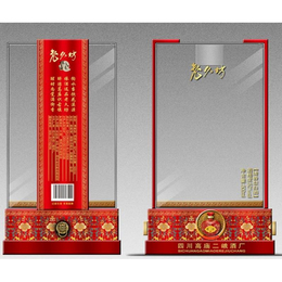郑州有机玻璃亚克力定制加工包装盒缩略图