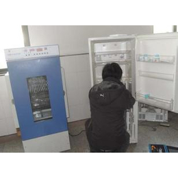 郑州海尔冰箱售后服务欢迎访问公司网站缩略图