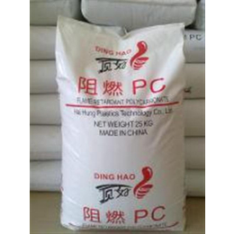 ppo塑胶原料|通顺塑胶(在线咨询)|深圳ppo塑胶原料