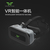 VR眼镜千幻一体VR魔镜AI01安卓系统自带游戏小宅HTC缩略图1