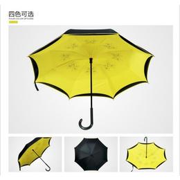 厂家定制新款反向伞双层直杆反转伞汽车伞蝴蝶镂空创意反向伞