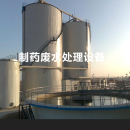 工业废水处理设备江苏无锡污水净化装置制药废水自动加药装置