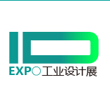 2017上海国际工业设计展览会