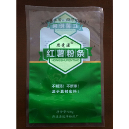 北镇市加工生产粉丝包装-粉条包装-可来样定做-****设计