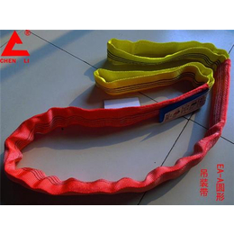 吊装带|辰力吊装带(已认证)|合成纤维吊装带