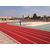 体育运动场地材料 运动塑胶跑道材料  自结纹塑胶跑道材料缩略图2