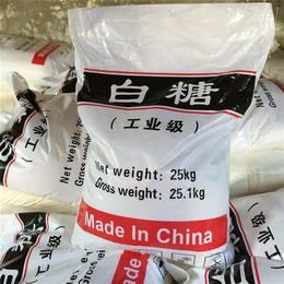 柏穗化工(图)|广东批发工业白糖|云浮工业白糖