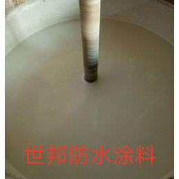 聚氨酯防水涂料防水防潮  911聚氨酯