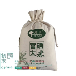 涿州棉布大米袋-涿州市面粉袋设计安全可靠