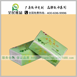广告纸抽定做 上海广告纸巾订制 广告纸抽盒抽定制 软抽批发