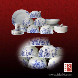 景德镇陶瓷餐具套装 陶瓷餐具定制 中式餐具套装