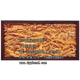 新疆木雕屏风、木雕屏风价格、艺海轩木雕品质保证(多图)