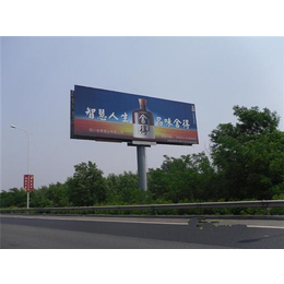 德旗广告(图)、杭州广告牌公司、杭州广告牌