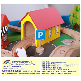 木制玩具、江苏儿童木制玩具、明阳实业木制玩具厂家