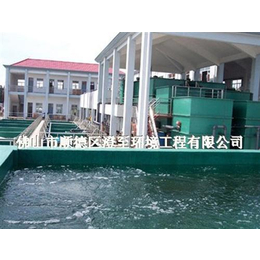 澄至环境工程(查看),浙江一体化污水处理设备