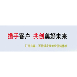 套袖加工|套袖|诚拓劳保服装