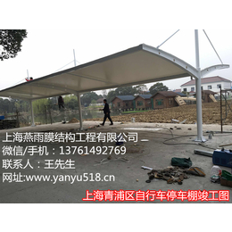供应杭州三轮电动车挡风车棚 自行车停车棚钢构制作安装 汽车棚