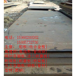 黑龙江大批量Q420Q桥梁板简介 知识 使用方法 使用范围
