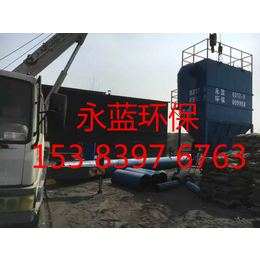 河北安国制药厂粉碎机粉尘处理设备安装YLHB缩略图