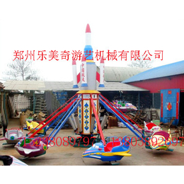 河南儿童游乐设备自控飞机****儿童游乐设备生产制造
