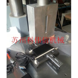 显示器仪表台焊接机超声波塑料外壳焊接机缩略图
