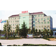 禹城市张力工程机械销售服务中心
