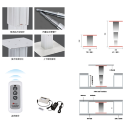 枫叶智能(图),卧室电动榻榻米升降机,浙江电动榻榻米升降机