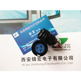 锦宏牌3芯Y50DX-1203TK圆形连接器插头生产