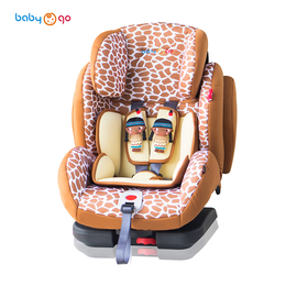 英国babygo汽车儿童安全座椅*员布莱顿长颈鹿