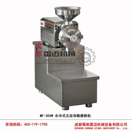 蜀南雷迈机械(图)、小型五谷杂粮磨粉机、磨粉机