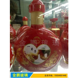 玻璃瓶厂|金鹏玻璃瓶厂家|台州玻璃瓶厂