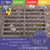 北京球墨铸铁雨水箅子常用尺寸 球墨铸铁井盖厂家电话 球墨井盖缩略图3