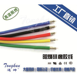 通坤线缆(图)_VDEH05SJ-K硅橡胶线_硅橡胶电线